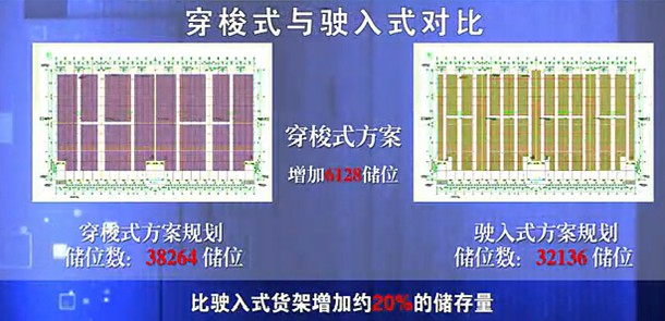 QQ截图20130511151626.jpg
