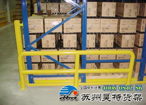product/Drive-in货架-2.jpg