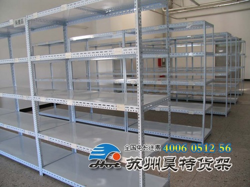 product/万能角钢货架-2.jpg