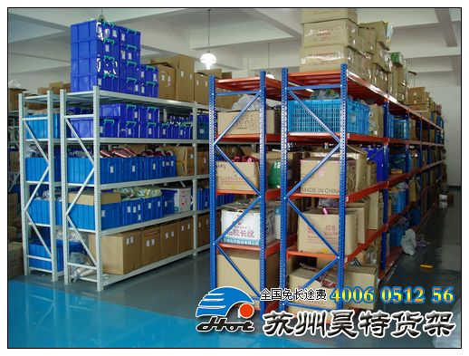 product/中型挂板式货架-2.jpg