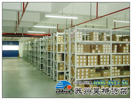 product/中型挂板式货架-3.jpg
