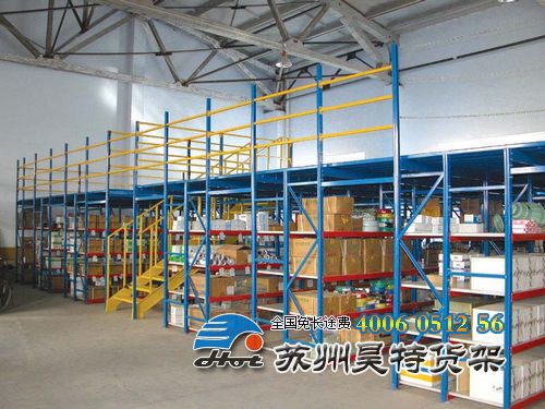 product/库房货架-1.jpg