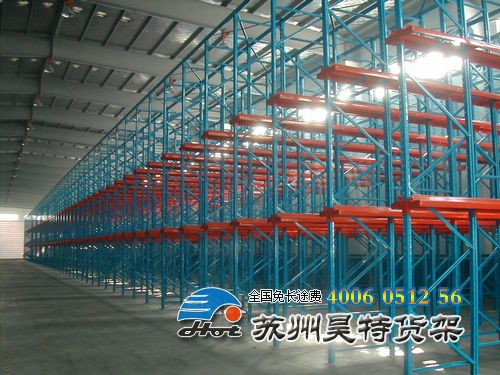 product/库房货架-2.jpg