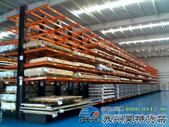 product/悬臂货架-3.jpg