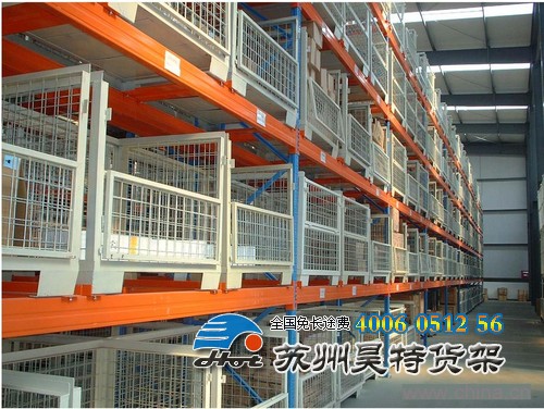 product/横梁式货架-1.jpg
