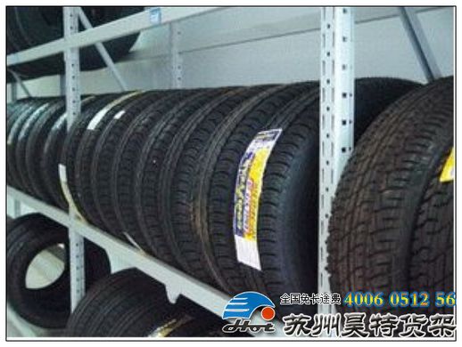 product/汽车4S店货架-3.jpg