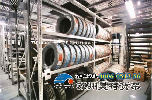 product/汽车用品货架-1.jpg