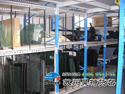 product/汽车用品货架-2.jpg