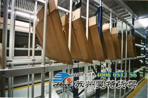 product/汽车用品货架-3.jpg