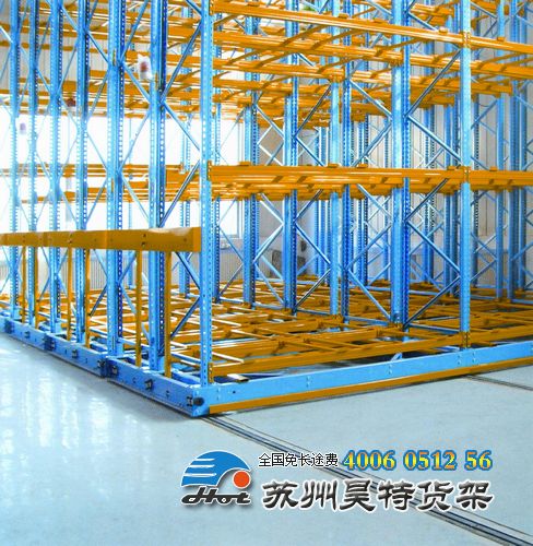 product/移动式货架-2.jpg
