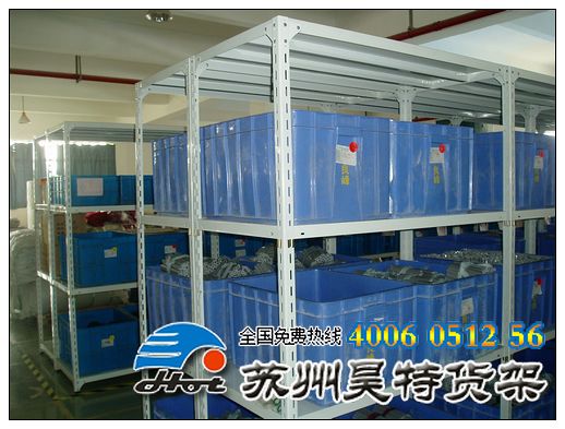 product/角钢货架-1.jpg