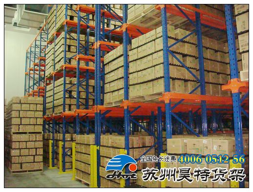 product/贯通式货架-1.jpg
