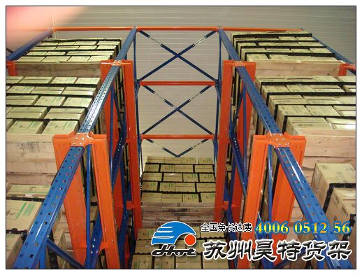 product/贯通式货架-2.jpg