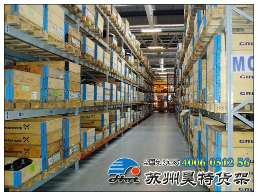 product/重型货架-2.jpg