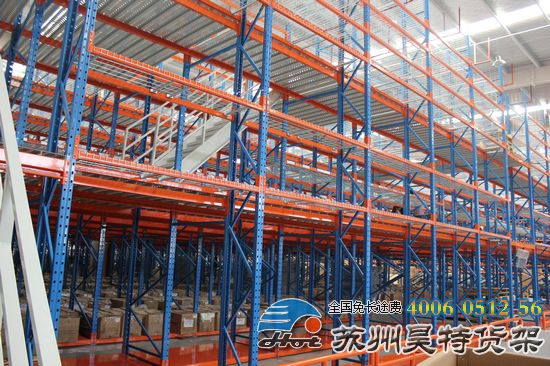 重型阁楼货架